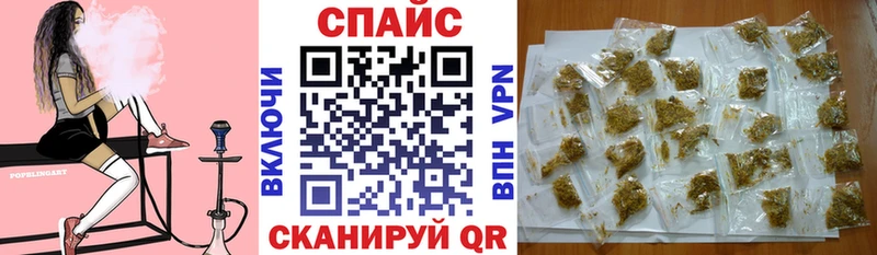 Бутират Butirat  Бронницы 
