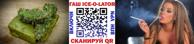 Еда ТГК марихуана  ссылка на мегу ТОР  Бронницы  что такое наркотик 