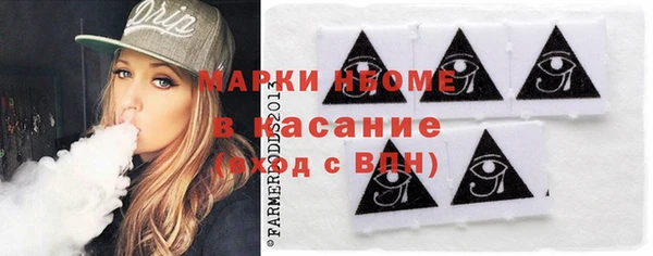 мет Аркадак