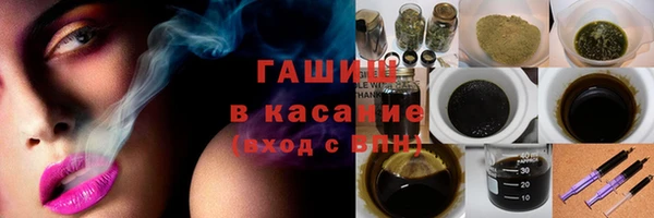 скорость Балабаново