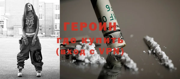 скорость Балабаново
