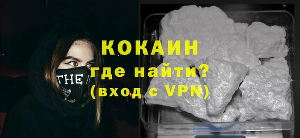 дмт Сосновоборск