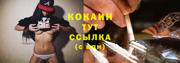 скорость Балабаново