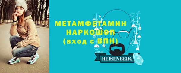 СК Сосновый Бор