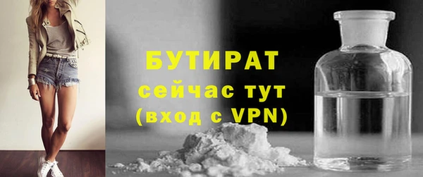 кокаин колумбия Сосновка