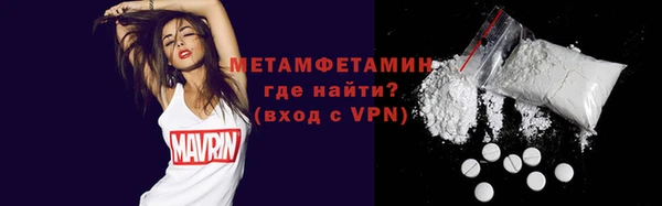 скорость Балабаново