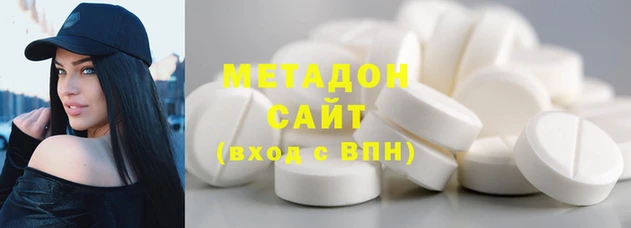 ПСИЛОЦИБИНОВЫЕ ГРИБЫ Баксан
