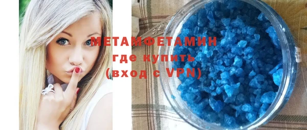 мет Аркадак