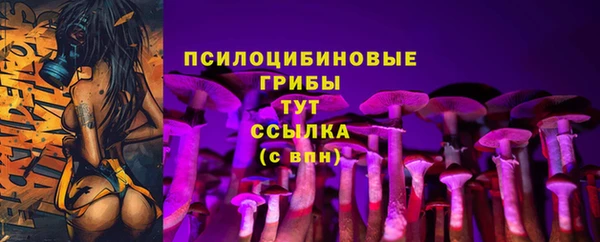 скорость Балабаново