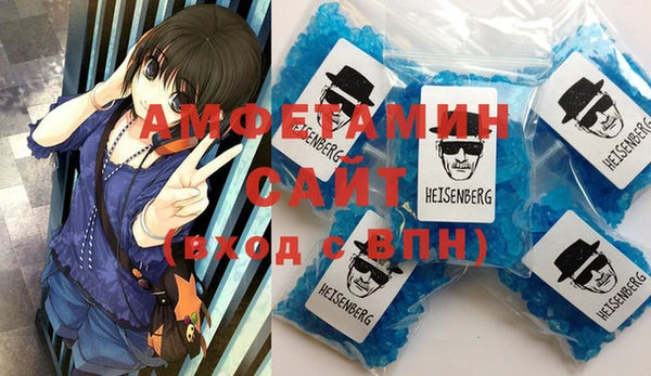 скорость Балабаново