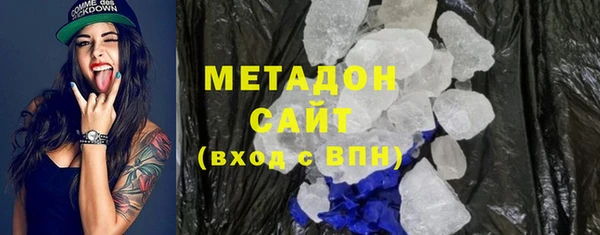 дмт Сосновоборск