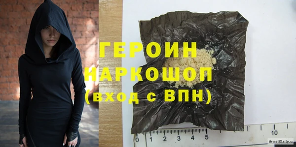 прущие крисы Балахна