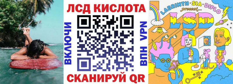 Наркотические марки 1,5мг  Бронницы 